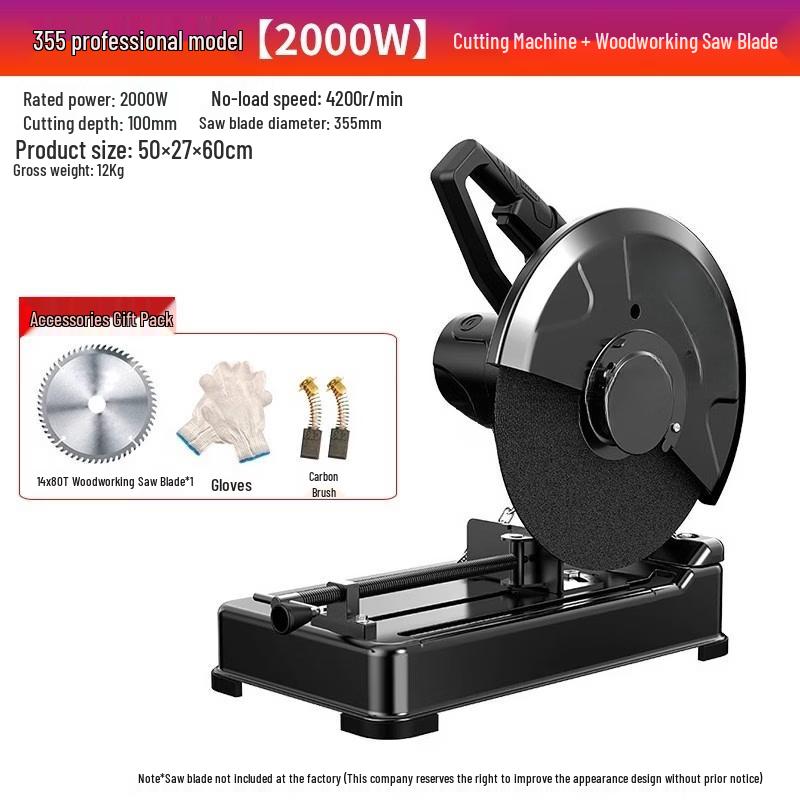 

High-Power Profile Cutting Machine CN plug (adapter included)