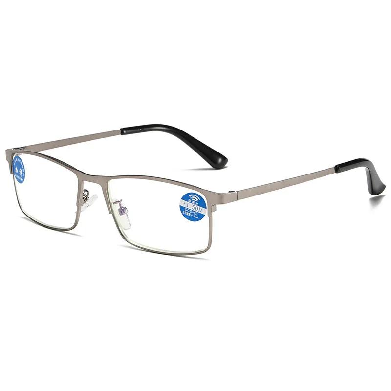 Vintage Metal Half Frame Reading Glasses Men's Business High Definition Anti Blue Light  Far Sight Eyeglasses with Diopter +2.5