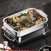 Rongrong Stainless Steel Baking Fish Plate - Stove & Induction Safe Rectangular Cookware