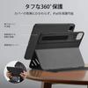 ESR iPad Pro Case Dedicated Rotating Case with Removable Magnetic 9 Adjustable Angle Rugged Shift Black 12.9 (2022/2021, 6th/5th Generation) Cover,