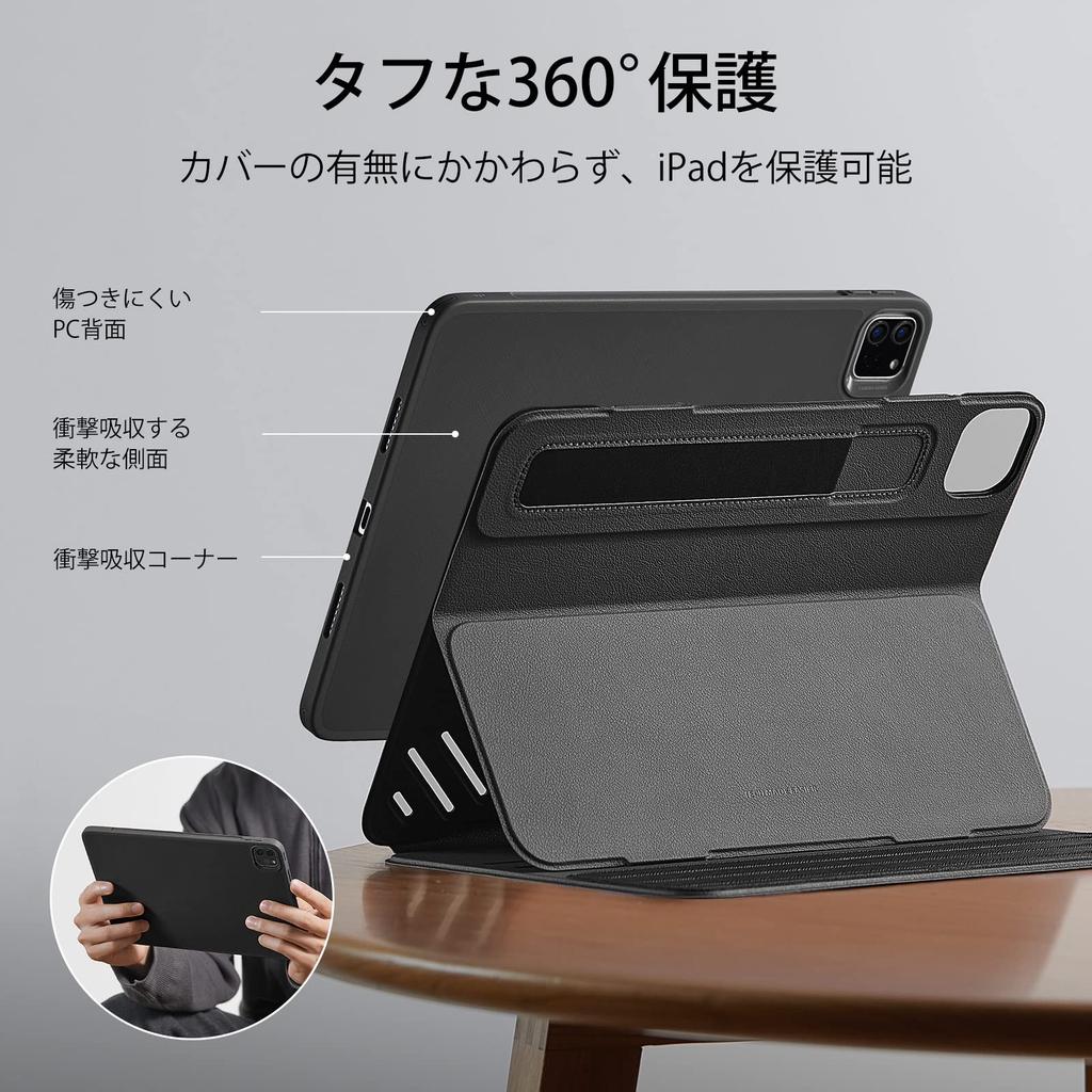 ESR iPad Pro Case Dedicated Rotating Case with Removable Magnetic 9 Adjustable Angle Rugged Shift Black 12.9 (2022/2021, 6th/5th Generation) Cover,