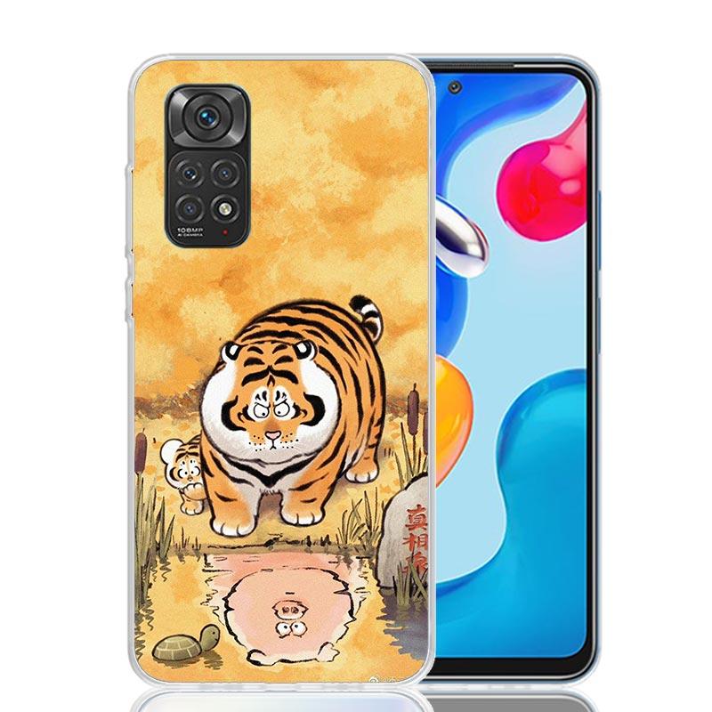 Cartoon Fat Tiger Phone Case For Xiaomi Redmi Note 15 14 13 12S 12 Pro Plus 11S 11E 11 11T 10S 10 Art Soft Pattern Cover Redmi N