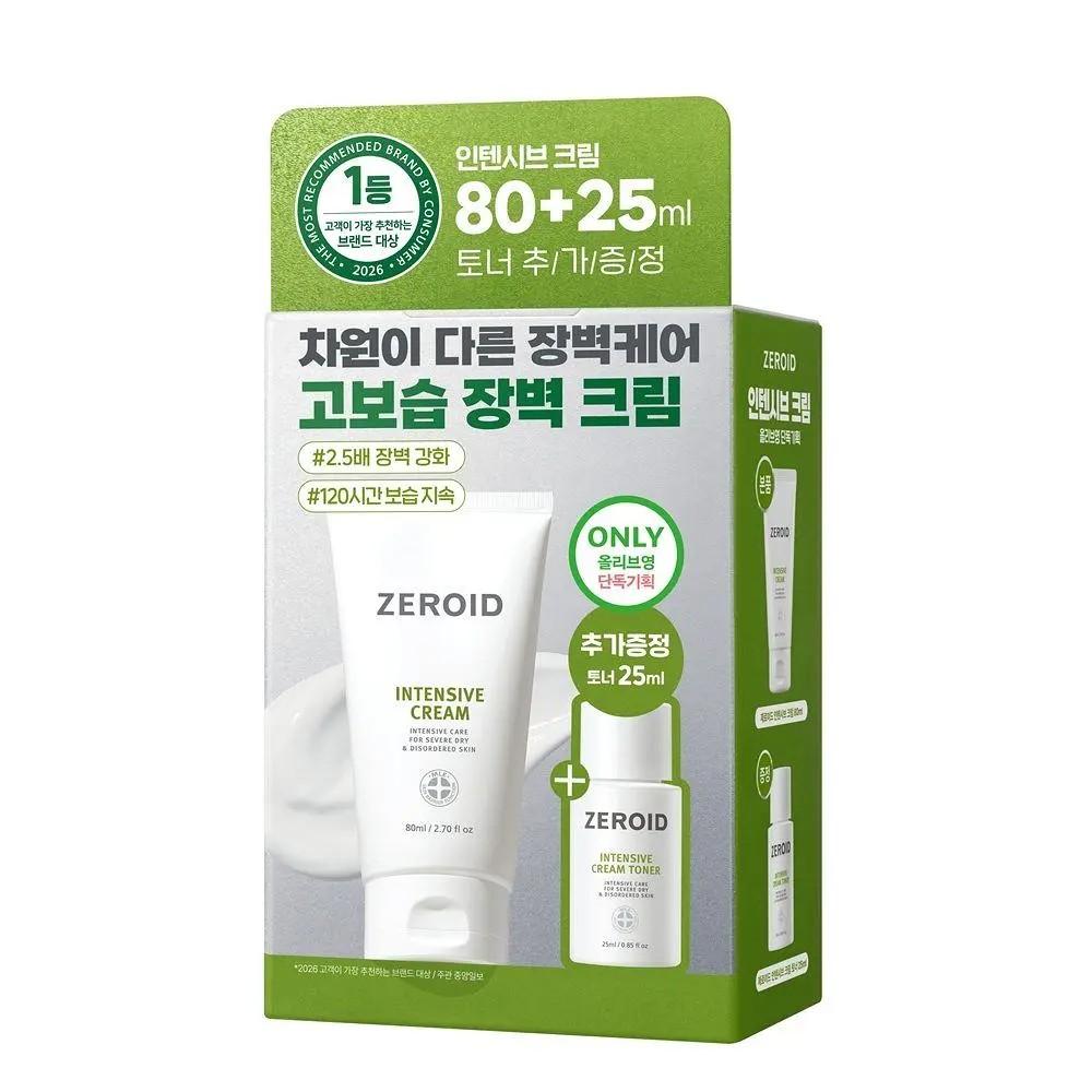 ZEROID Intensive Cream Barrier Repair Moisturizer 80ml Special Set (+Cream Toner 25ml)