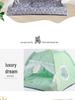Washable Cat Tent Nest Bed