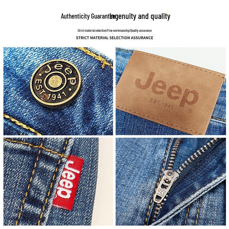 Jeep Men's Stretch Straight-Leg Denim Jeans