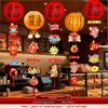 New Year Decorations Banners Set With Cardstock For Festive Scene Enhancement