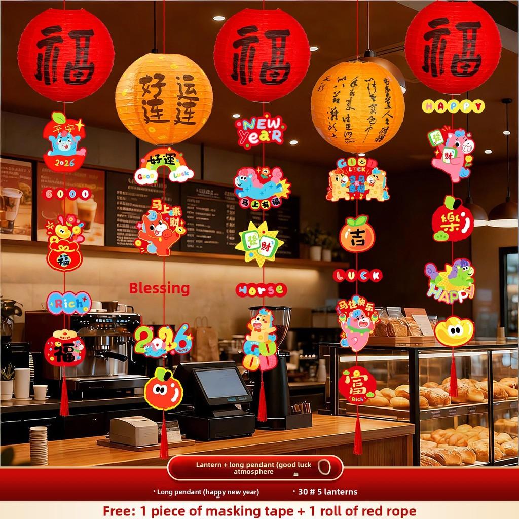 New Year Decorations Banners Set With Cardstock For Festive Scene Enhancement