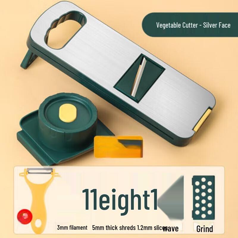 WuTuo Multi-functional Vegetable Slicer