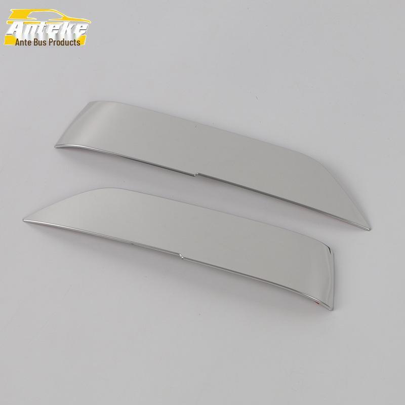 GAC 23 M8 Master Edition Rearview Mirror Reflector Trim Accessory