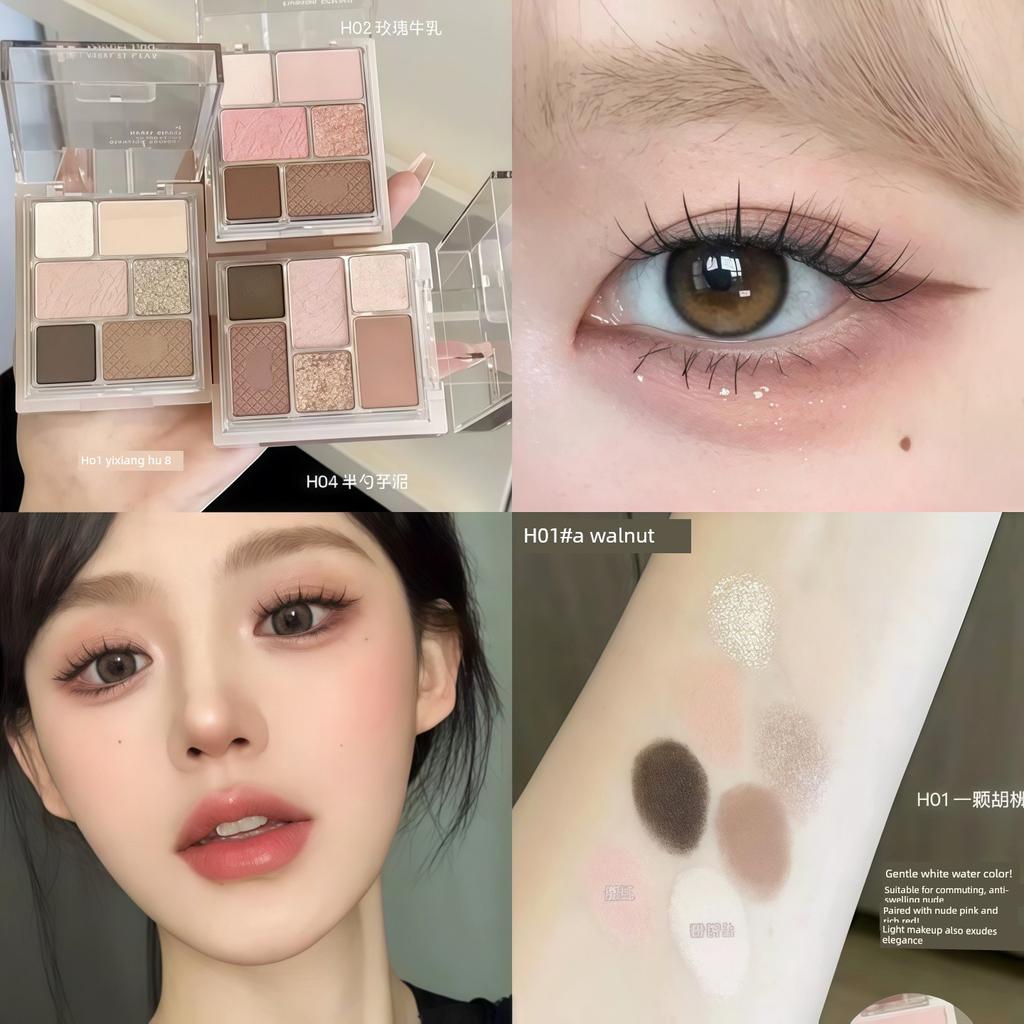 70% off Must-Have Makeup Tools! Holdlive Comprehensive Eyeshadow Palette 2026 New Earthy Brown Pink Powder Palette for Women