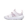 Flex Advance BR Slip Resistant Cushioning Breathable Low Top Running Shoes Light Pink Infant And Toddler DC9367-500