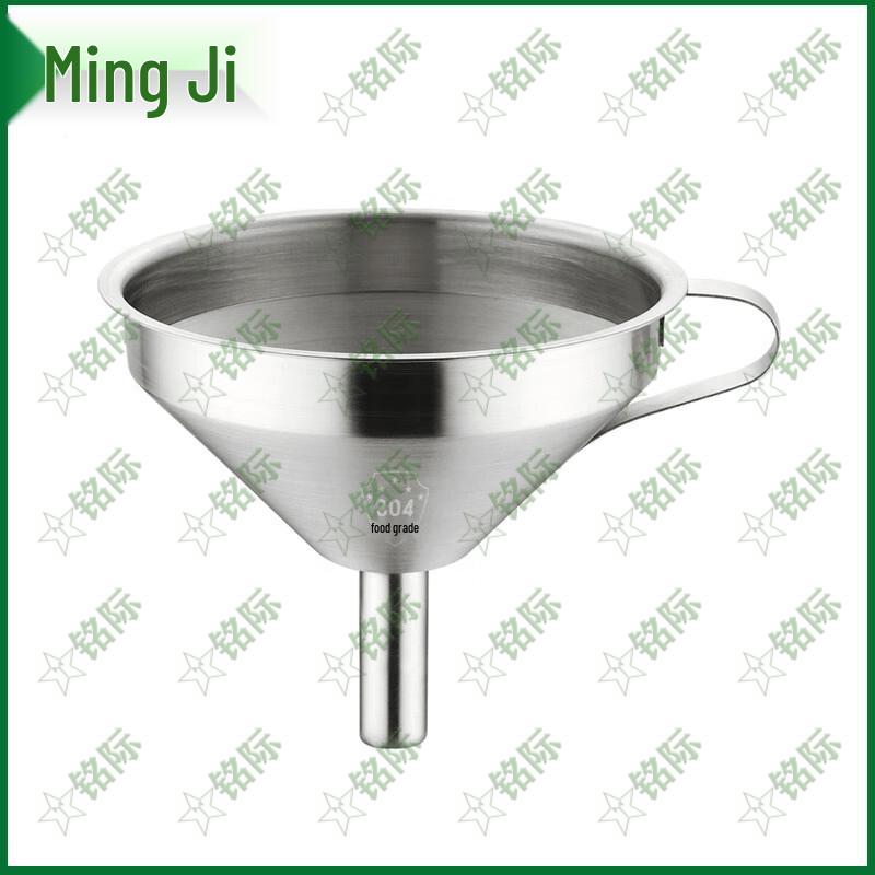 Stainless Steel Funnel