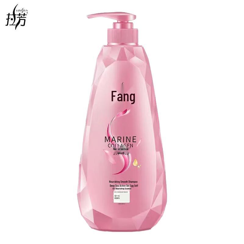 LaFang Smoothing & Moisturizing Shampoo