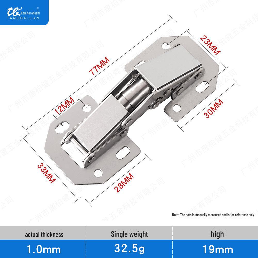 Cabinet Door Slot-Free Surface-Mounted Hydraulic Damping Hinges
