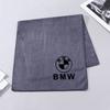 Car Wash Drying Cloth Towel Auto Detailing Polishing Clean Tool for BMW M E46 E90 E60 X5 F01 F10 F30 E36 E39 Interior Sticker