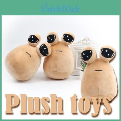 Adorable My Pet Alien Pou Plush Toy With Soft And Non-toxic Fabric For Kids