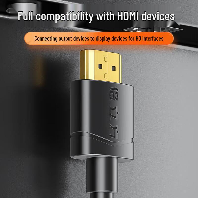 High-Speed HDMI 2.0 4K Video Cable