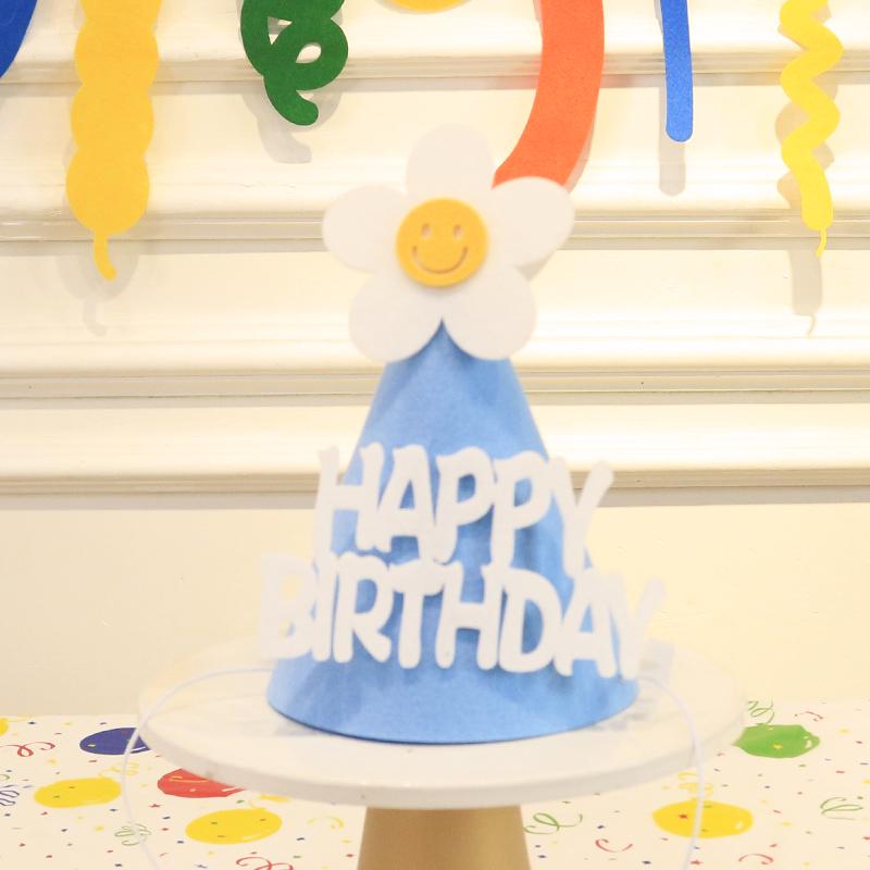 Trendy Birthday Party Hat Decoration for Kids and Adults