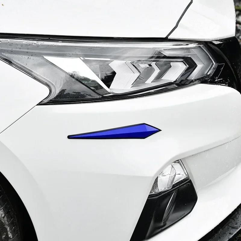 NEW 4pc Car Antis-scratch Protective Sticker Body Bumper Anti-collision Protection Door Rearview Mirror Edge Guard Rubber Strip Interior Mirrors 6