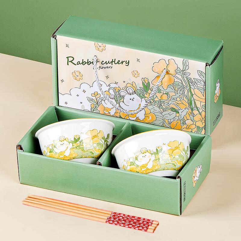 

Flower Rabbit Ceramic Bowl and Chopstick Gift Set