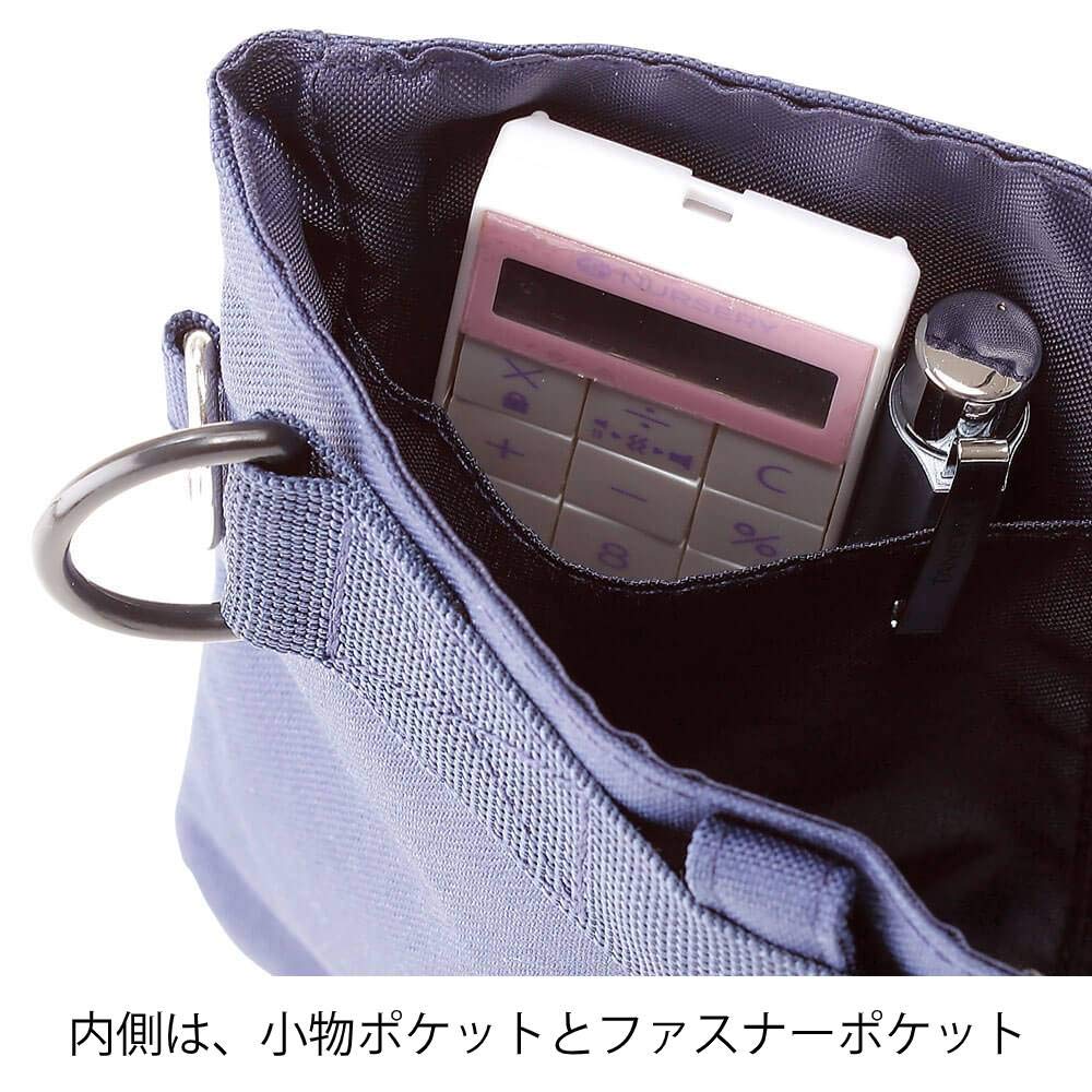 Nursery Compact Organizer Pouch for Small Nursing Medical 1019338A 2-Way Shoulder/Waist Items, Supplies, Supplies, Black,