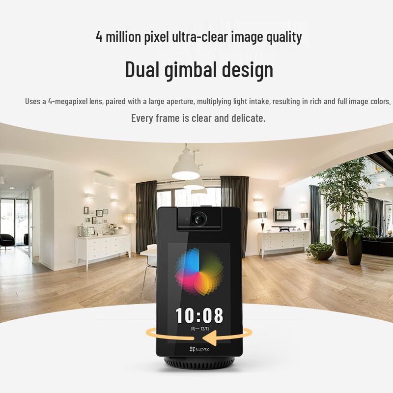 Ezviz S10 4MP AI 360° Video Call Security Camera (CN version)