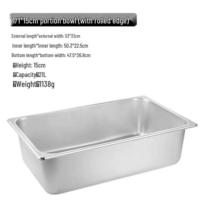 Stainless Steel Gastronorm Food Pan with Lid