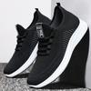 Shoes Men's Private Domain Gifts Shoes Middle Old Dad Shoes Casual Shoes Flying Weaving Breathable Single Shoes Solid Color Versatile Men's Shoes