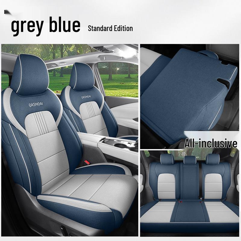 Qashqai Burlap Seat Cushion: Year-Round Breathable Full-Cover Protection