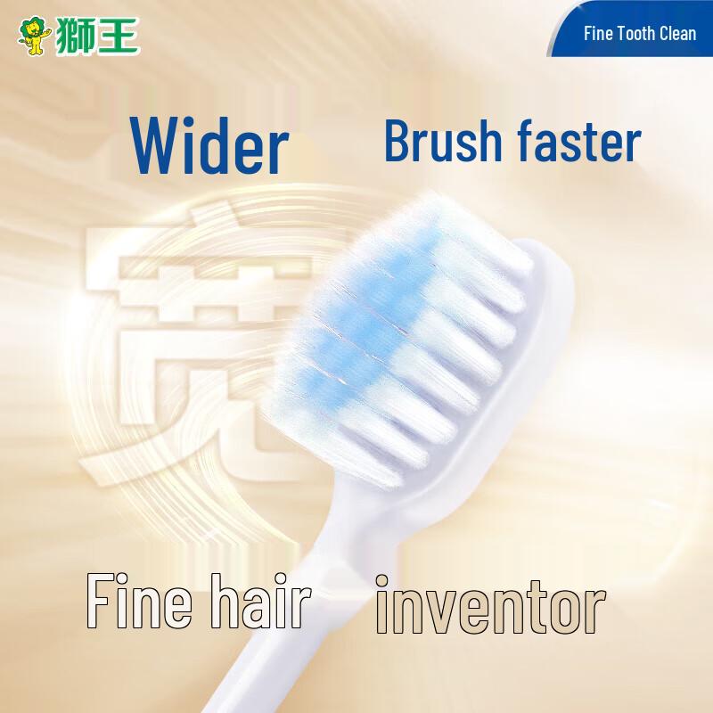Lion King Fine Tooth Clean Wide Head Soft Toothbrush