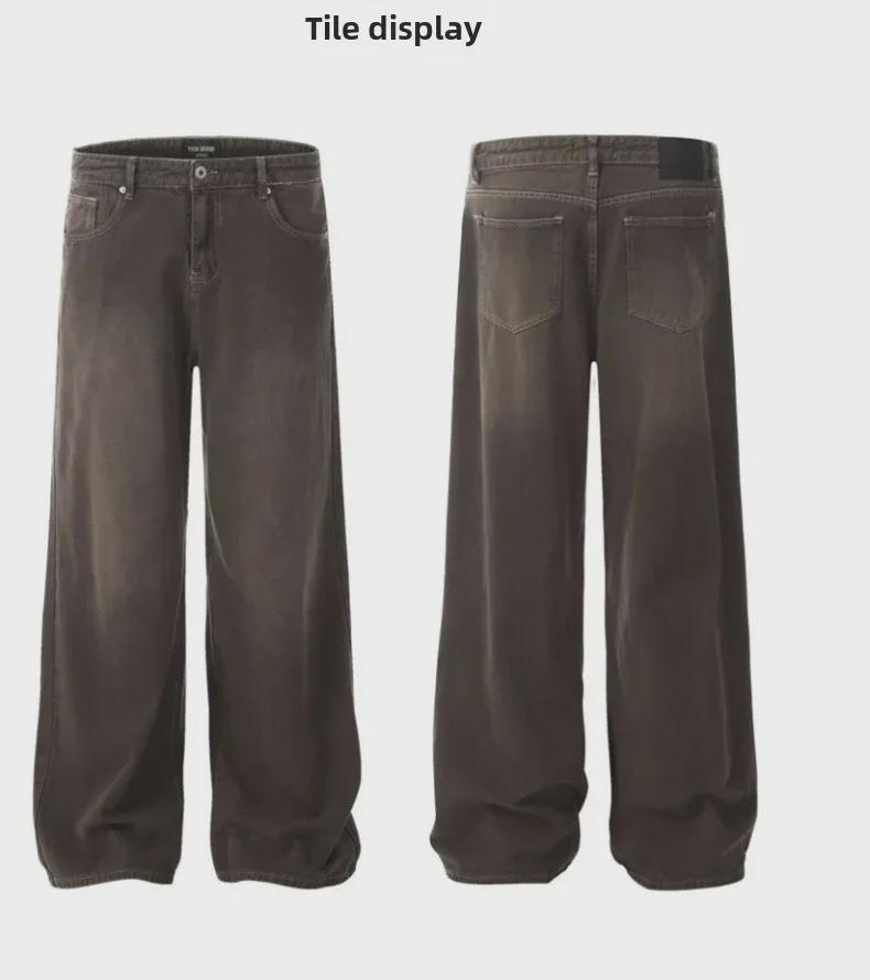 Vintage Braune Locker Geschnittene Weitbeinjeans für Jungen und Mädchen