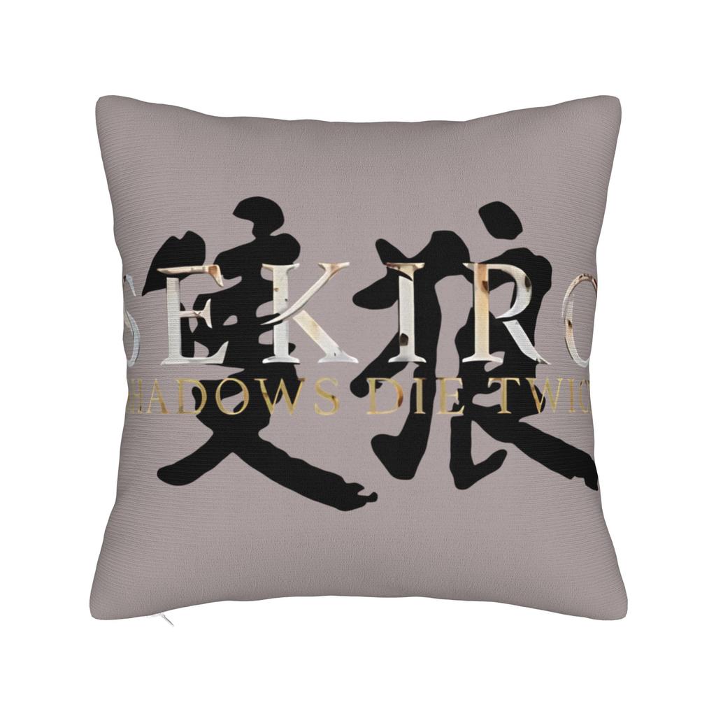 Sekiro Shadows Die Twice Japanese Pillow Cover Funny Pillow Case For Sofa Couch Bed Living Room Comfy Cushion Cover Birthday