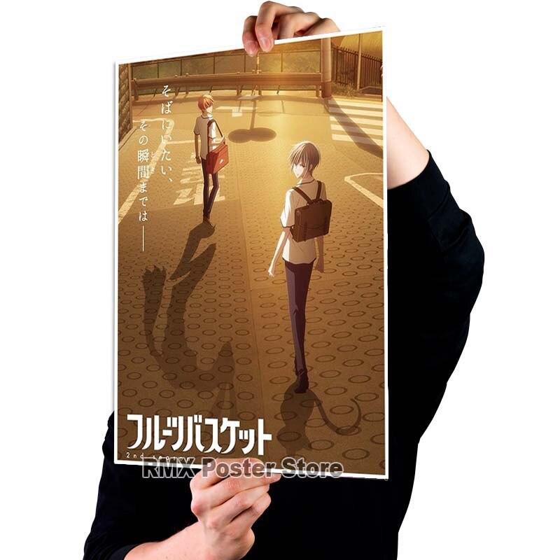 

HD печать аниме корзина с фруктами плакаты белая бумага с покрытием постер для рисования настенный художественный декор гостиная домашний бар украшения фотографии 30x21cm
