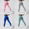 Seamless High Waist Peach Hip Yoga Pants For Women With Moisture Wicking Fitness Tights For Gym And Running