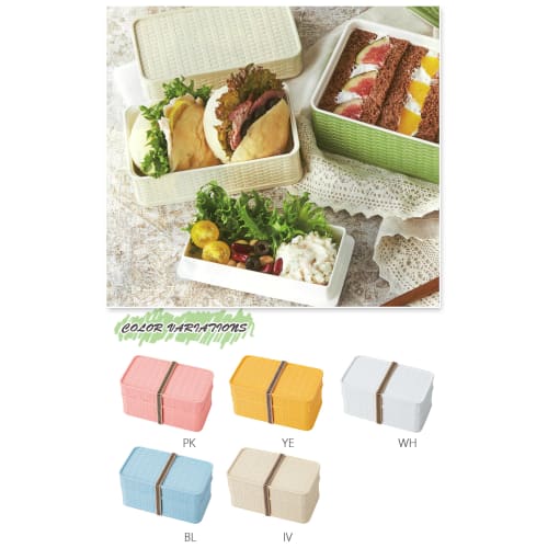 Takenaka Rat Lunch Box, Made in Japan, Two-Tier, Yellow, Top Tier: 180ml, Bottom Tier: 360ml, T-76509