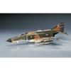 1/72 F-4E Phantom II #C2