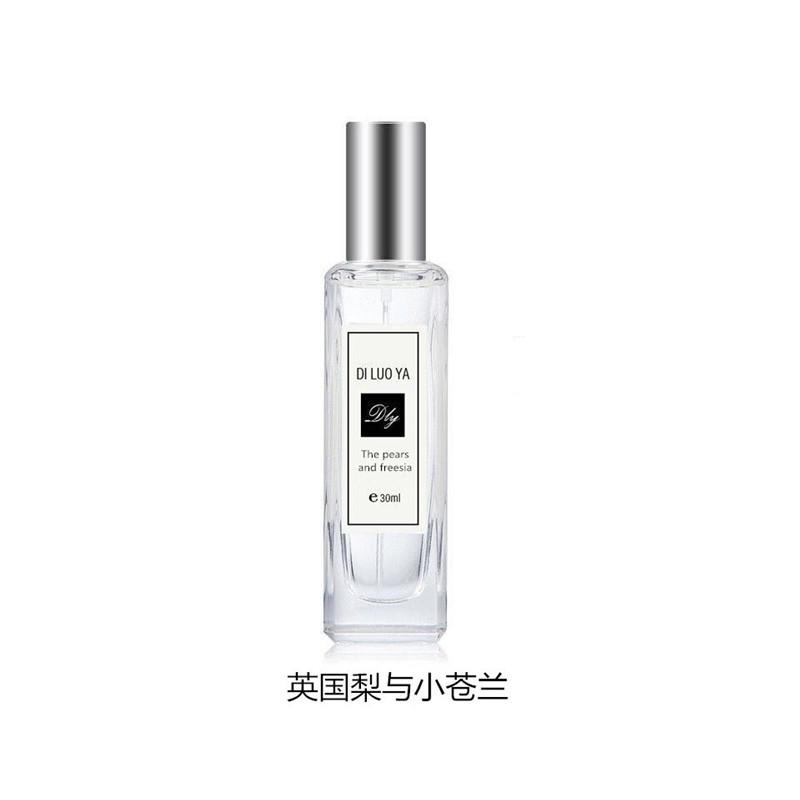 Niche Perfume Women's Perfume Blue Wind Chimes Grapefruit Eau de Perfume Vietnam 30ml