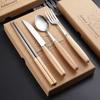 4Pcs Stainless Wooden Handle Cutlery Set Portable Tableware Knife Fork Spoon Chopsticks Fashionable Kitchen Utensils