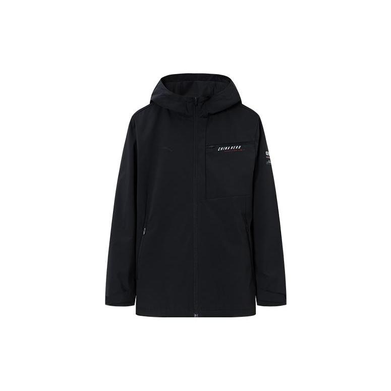 Anta Variety Training Collection Jacket Men s 152347611-4 2XL