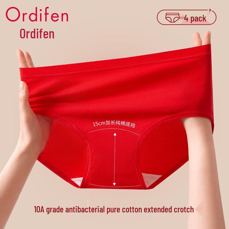 Audiffren Women's 100% Pure Cotton Antibacterial Briefs