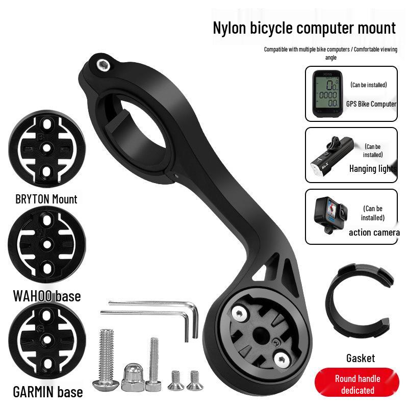 Lomaiwei Bicycle Computer & Light Holder - Integrated Handlebar Mount for Mountain and Road Bikes