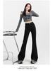Women's 2026 Spring Retro High-Waisted Floor-Length Flare Jeans: Slimming Yet Comfortable Fit.
