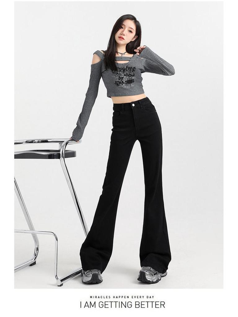 Women's 2026 Spring Retro High-Waisted Floor-Length Flare Jeans: Slimming Yet Comfortable Fit.