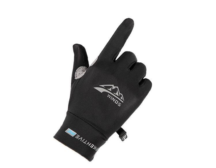 Ice Silk Touchscreen Gloves for Men & Women - Summer Sports, Cycling, Running, Driving, Anti-Slip, Lure Fishing