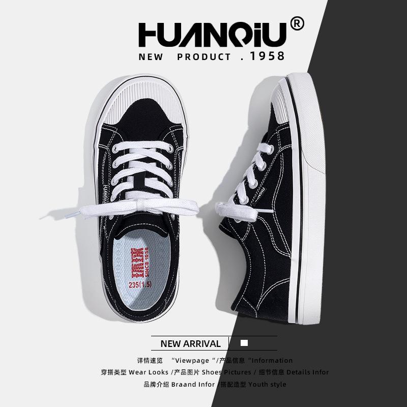 Global Versatile Canvas Shoes Women's ZHQ-XA385 New Summer Tide Board Shoes Women's Casual Student Fashion Women's Shoes