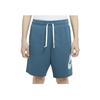 Nike Letter Logo Print Drawstring Sports Shorts Men Bottoms Blue AR2376-058