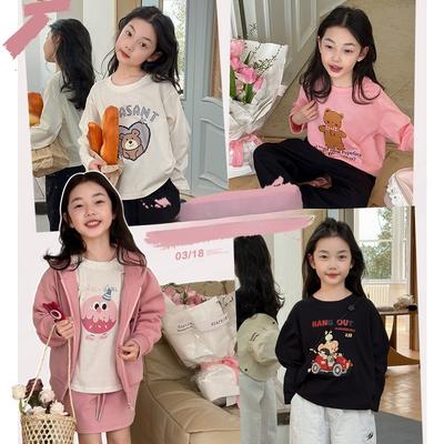 Kinder Mode Langarm T-Shirt Frühling Sommer Mädchen Cartoon Lässig Basis Shirt Top