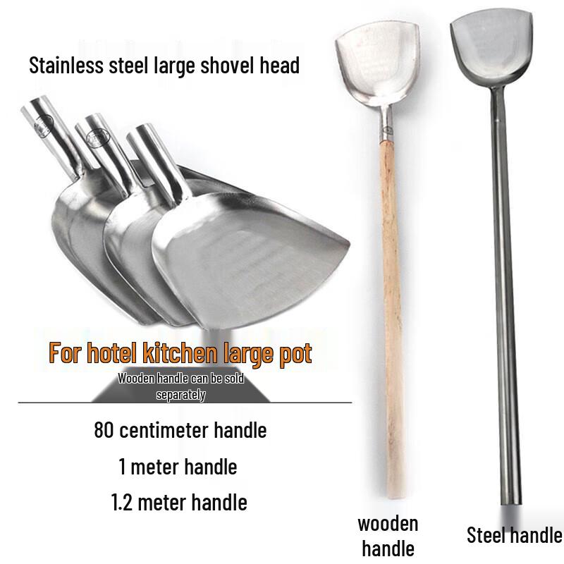 NAVCON Stainless Steel Wok Spatula