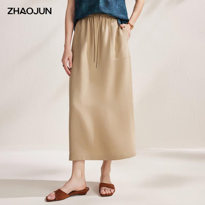 Women s Pure Color Mulberry Silk Midi Skirt with Tie-Waist & Slit XL
