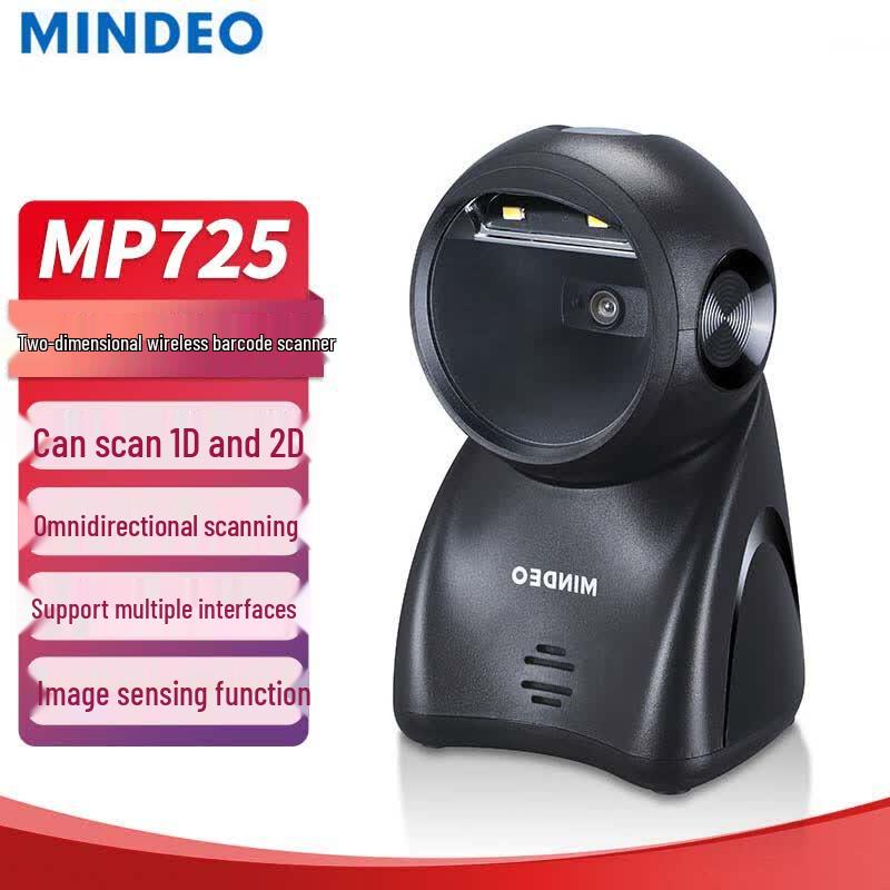 MINDEO MP725 2D Desktop Barcode Scanner